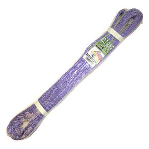 アイガー ベルトスリング 25mm×4m EIGERTOOL(アイガーツール) EB-254