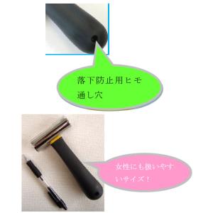 ポケッティ 両口玄能 225g ※取寄品 長谷...の詳細画像1