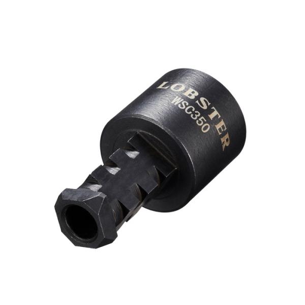 溶接ノズルクリーナー 350A用ストレートタイプ 取寄品 エビ ロブテックス WSC350