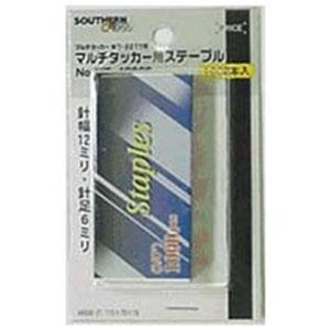 マルチタッカ用ステープル 針足6mm パオック WT-1206S