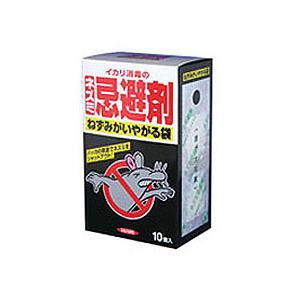 ねずみがいやがる袋 10個 イカリ消毒