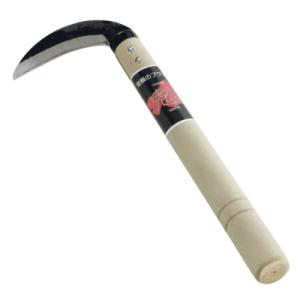 (刃物鋼)桑切鎌90mm 浅野木工 02020