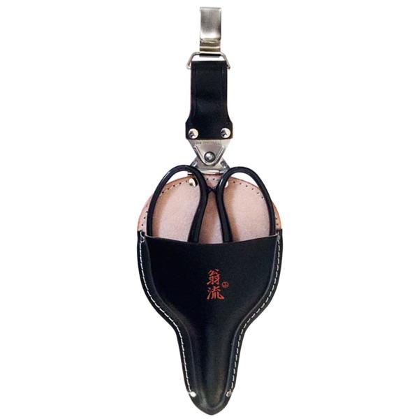 翁流 首を傾げる大久保サック カン付 OWL (オウル) 1131