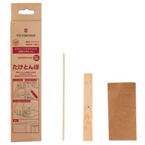 脳育工作キット ひのきのとんぼ ※取寄品 ビクトリノックス JGK-02