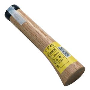 空柄シリーズ(本樫)ナタ柄(地型用)180mm(桂・クギ付) 浅野木工 26040