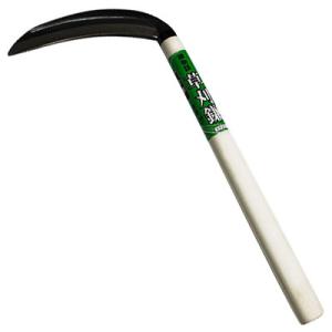 鎌物語 #920 全鋼草刈鎌 (薄鎌)180mm OWL (オウル) OWL920