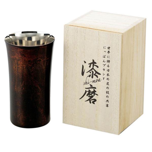 漆磨 シングルカップ(Sサイズ)黒漆 取寄品 漆磨 シーマ SCS-S501