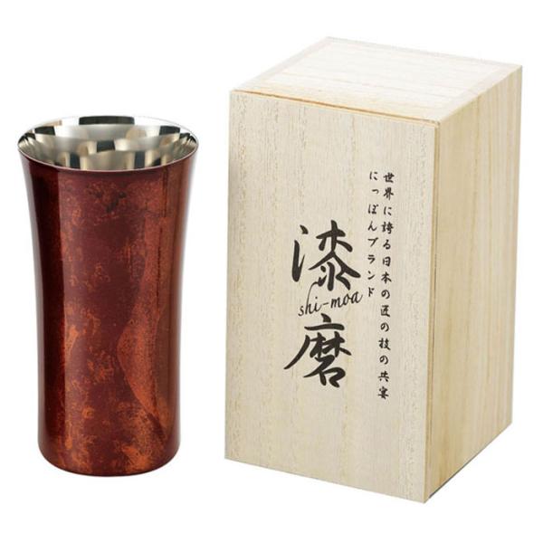 漆磨 シングルカップ(Sサイズ)赤漆 取寄品 漆磨 シーマ SCS-S502