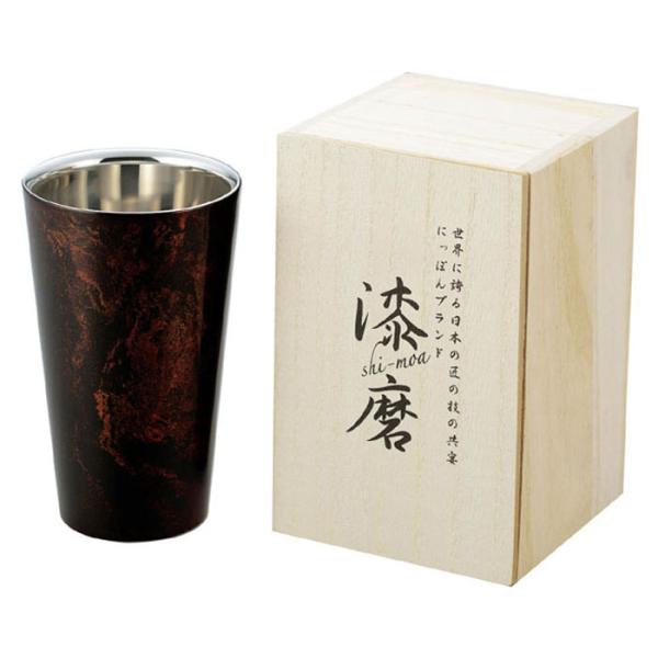 漆磨 2重ストレートカップ 黒漆 取寄品 漆磨 シーマ SCW-L501