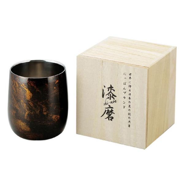 漆磨 2重ロックカップ(だるま)黒漆 取寄品 漆磨 シーマ SCW-D501