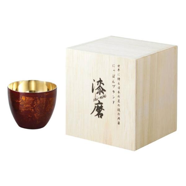 漆磨 2重ぐい呑み 赤漆 取寄品 漆磨 シーマ SCW-GK502