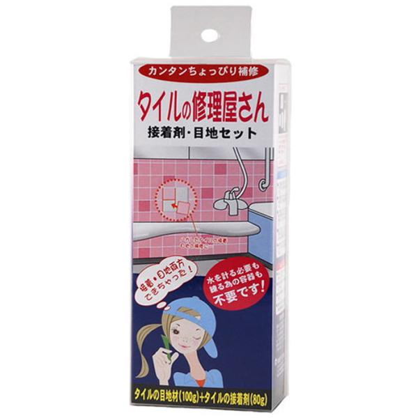 タイルの修理屋さん 取寄品 家庭化学工業 カテイ-209705