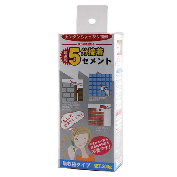 超速乾5分接着セメン 取寄品 家庭化学工業 カテイ-209711