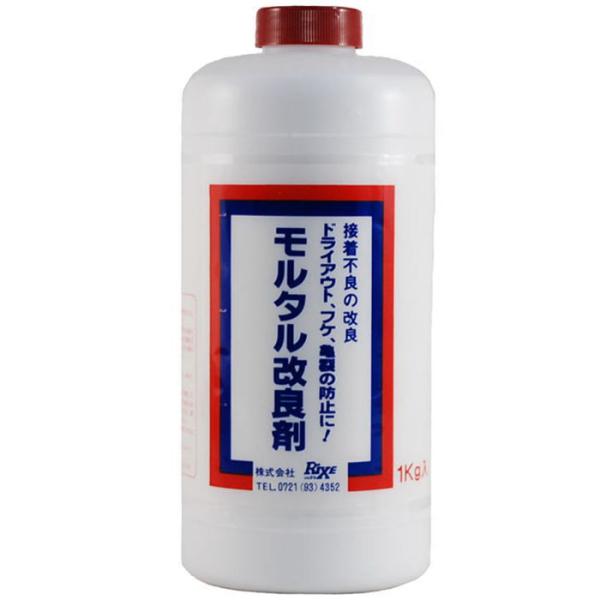 モルタル改良剤 取寄品 家庭化学工業 カテイ-209713