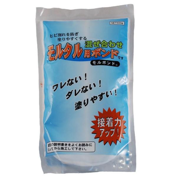 モルボンド 500g 取寄品 家庭化学工業 カテイ-209717