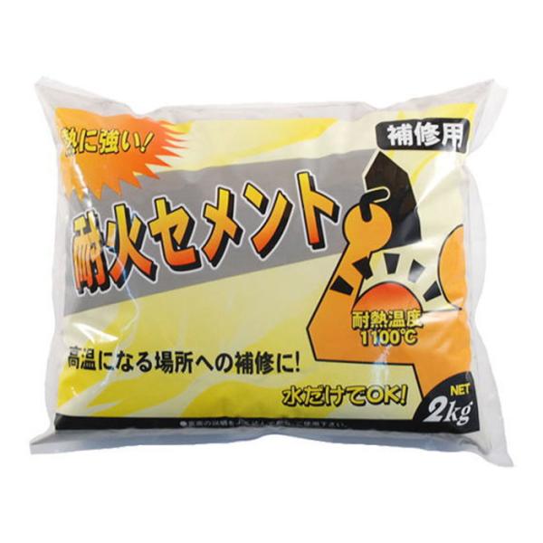 耐火セメント 2kg 取寄品 家庭化学工業 カテイ-209719