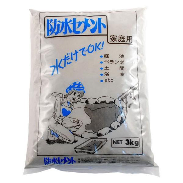 防水セメント 3kg グレー 取寄品 家庭化学工業 カテイ-209731
