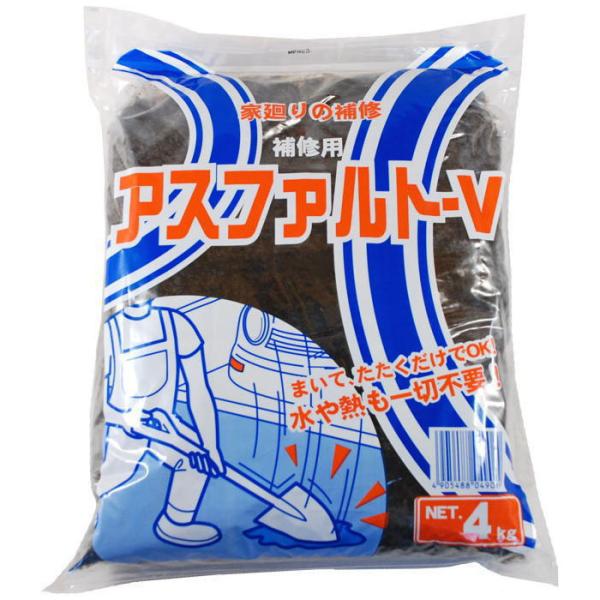 アスファルトV 4kg 取寄品 家庭化学工業 カテイ-209742