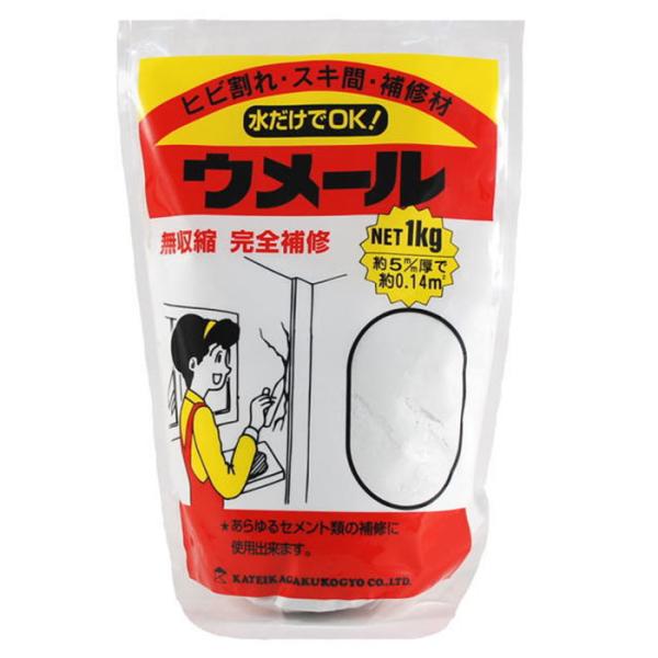 ウメール 1kg ホワイト 取寄品 家庭化学工業 カテイ-209896