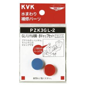洗浄ノズルセット 783-930 カクダイ : 大工道具・金物の専門通販アルデ