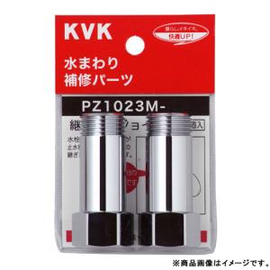 ツルミポンプ 高揚程工事排水用 水中ポンプ LH411 (三相200V11kW/口径