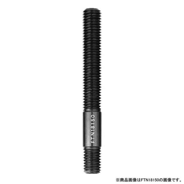 スタッドボルト(M20)全長100mm 取寄品 スーパーツール FTN20100