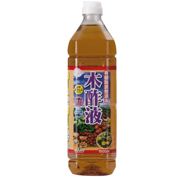 有機酸調整木酢液 1.5L 取寄品 トヨチュー #227391