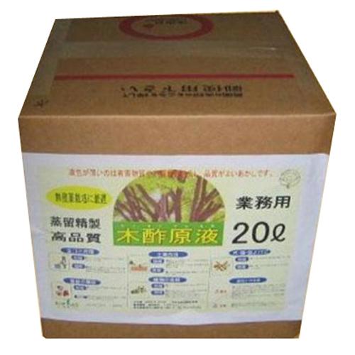 木酢原液 業務用 20L 取寄品 トヨチュー #194594