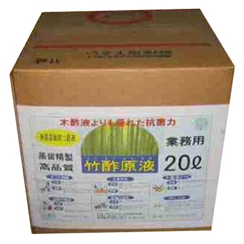 竹酢原液 業務用 20L 取寄品 トヨチュー #194600