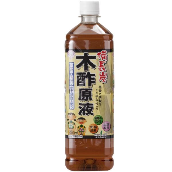 備長炭 木酢原液 1000ml 取寄品 トヨチュー #215145