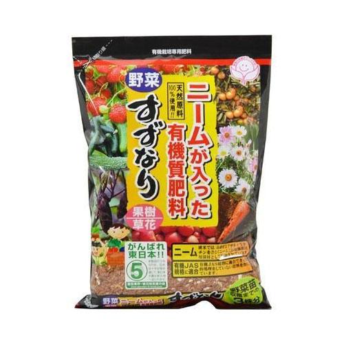 すずなり 3株用 600g 取寄品 トヨチュー #260404