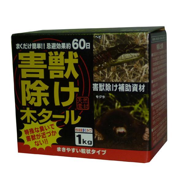 害獣除け木タール 1kg 取寄品 トヨチュー #303682