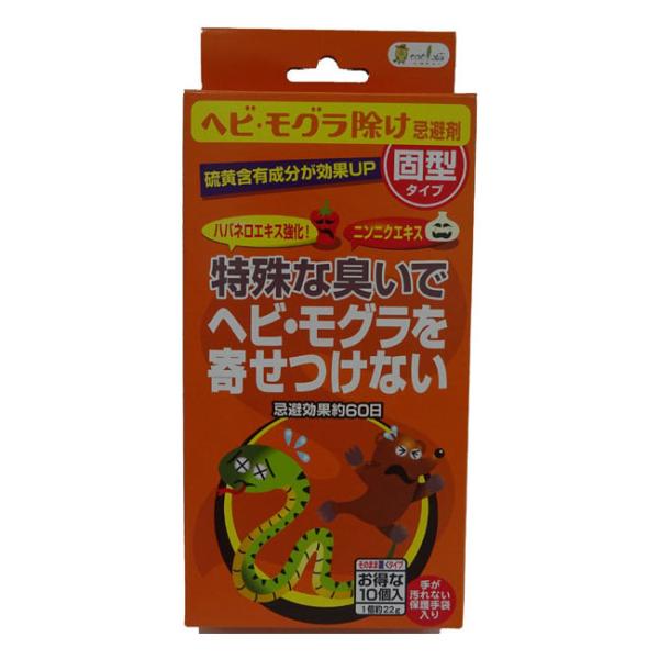 ヘビモグラ寄付けない 10入 取寄品 トヨチュー #396424
