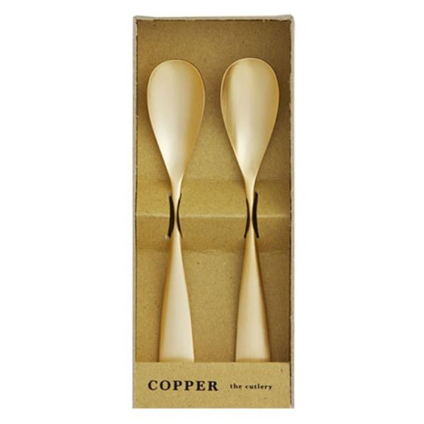 COPPER the cutlery アイスクリームスプーン×2本 ゴールド 取寄品 アヅマ CI-...