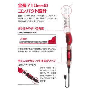 ハイパワー電動バリカン 造園 カルゼ コンパク...の詳細画像1