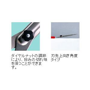 軽量刈込鋏シリーズ K-800(レッド) アル...の詳細画像1