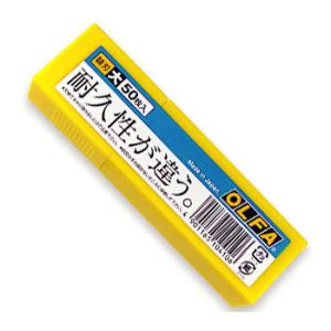 OLFA（オルファ） カッター替刃 特専黒刃（大） 50枚入 LBB50K 10個
