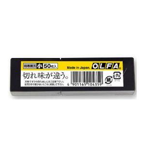 特専黒刃(小) プラケース/50枚入 オルファ BB50K