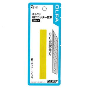 オルファ カッター替刃（特専黒大刃・50枚入）PCケース