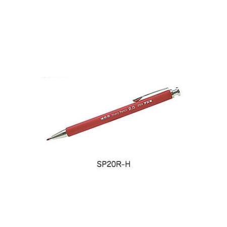 建築用シャープペンシル 2.0mm 本体 赤 不易 SP20R-H