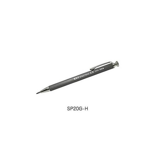 建築用シャープペンシル 2.0mm 本体 グレー(2B) 不易 SP20G-H