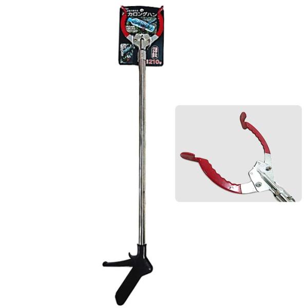 FKN 強力ロングバンド 取寄品 福農産業 FKN-589262