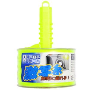 激写糸(蛍光イエロー・30m) 建築工事写真用糸 たくみ 1230