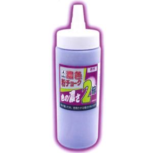 濃色粉チョーク(濃紫・300g) たくみ 2215