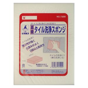 高級タイル洗浄スポンジ たくみ 7200