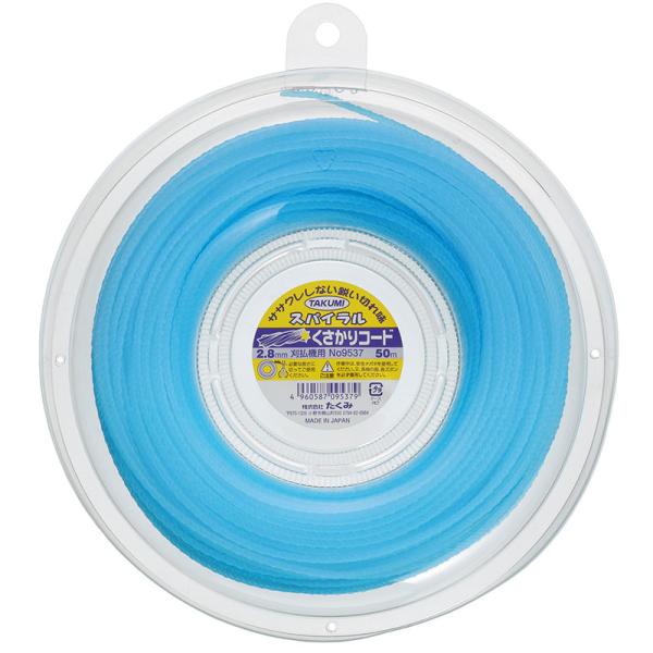 くさかりコード スパイラル 2.8mmx50m たくみ 9537