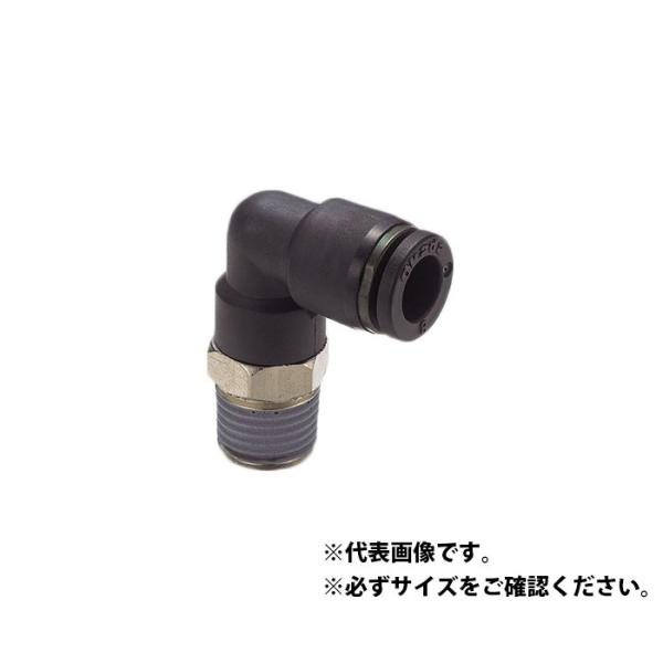 Air Push2 ワンタッチ ハーフエルボ 適用チューブ外径8 ネジR1/8 取寄品 フローバル ...