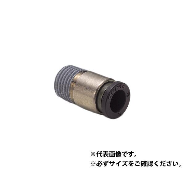Air Push2 ワンタッチ 六角穴付コネクター 適用チューブ外径8 ネジR1/8 取寄品 フロー...