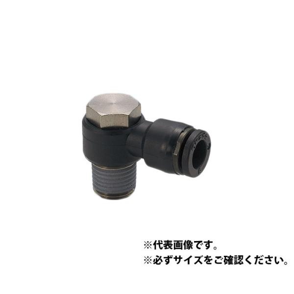 Air Push2 ワンタッチ ユニバーサルエルボ 適用チューブ外径8 ネジR1/8 取寄品 フロー...