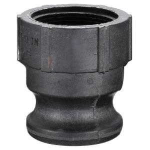 レバーロック式カップリング(KLA)PP製 サイズ50A PTカップリング社 KLA-164